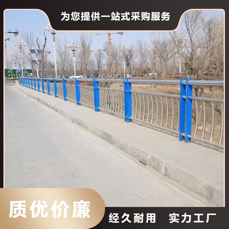 专业厂家直销公路工程护栏