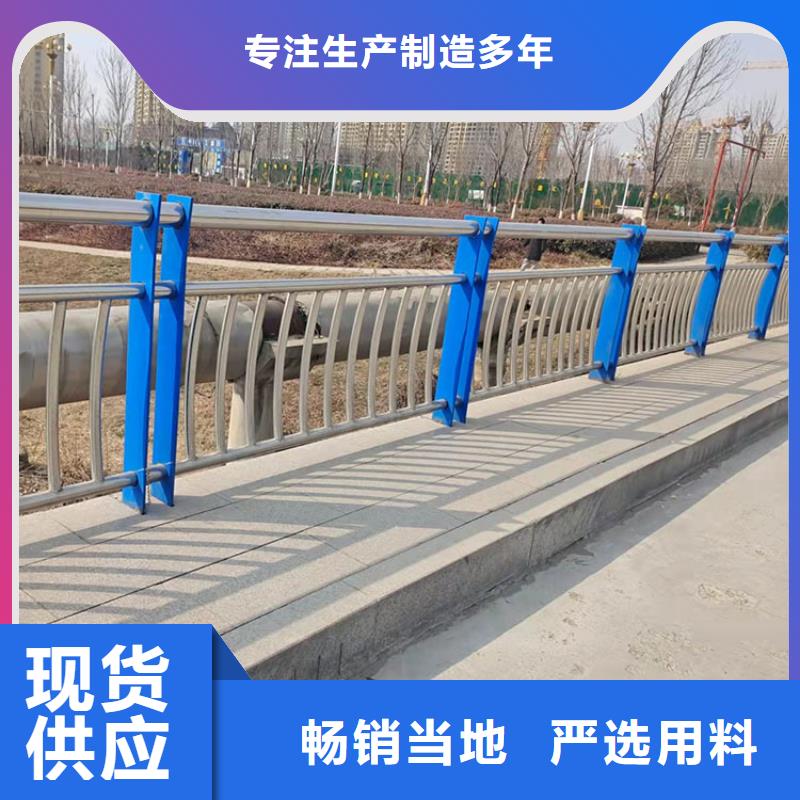 供应不锈钢护栏厂家的公司