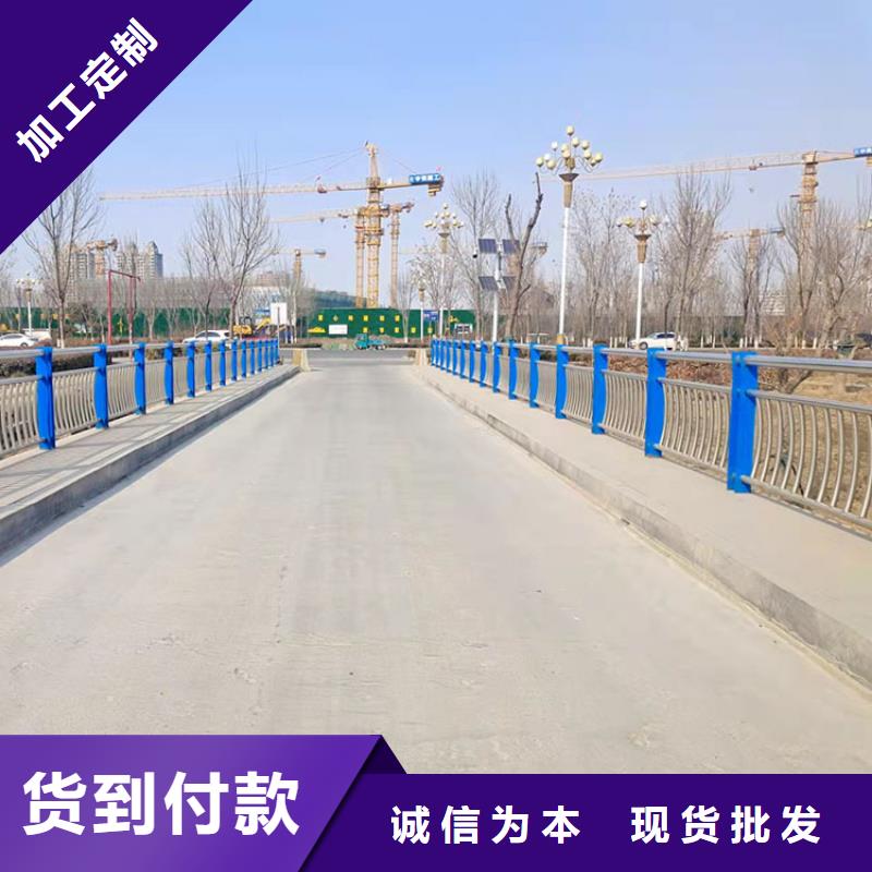 桥梁不锈钢防撞护栏工艺严格