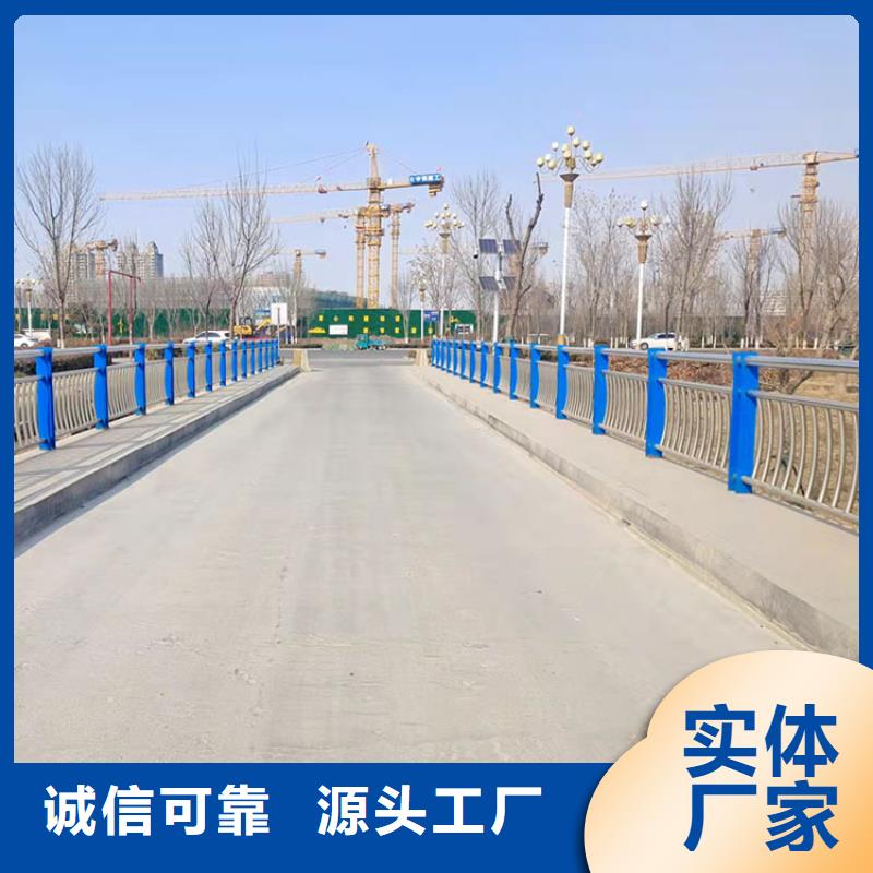 桥梁人行道栏杆让利批发