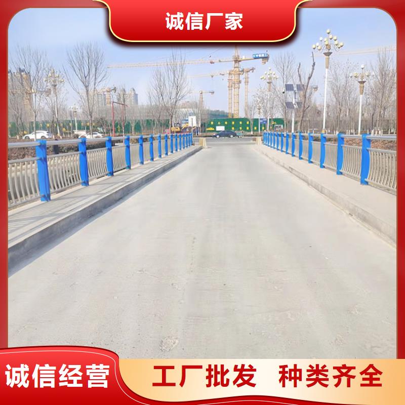 灯光防撞护栏实力大厂家