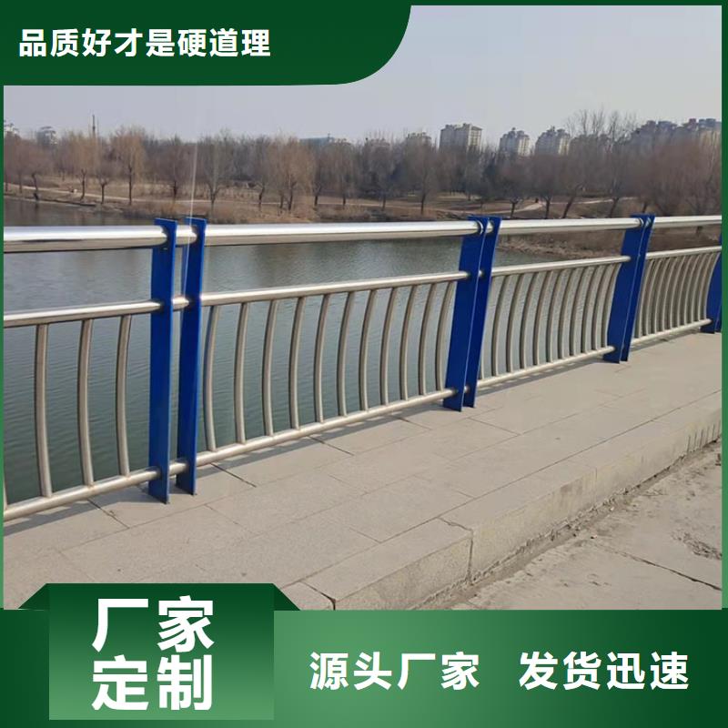 景观仿木纹护栏生产商