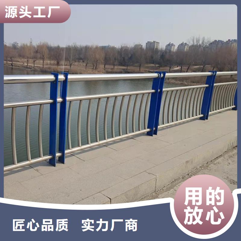 桥栏杆定制批发