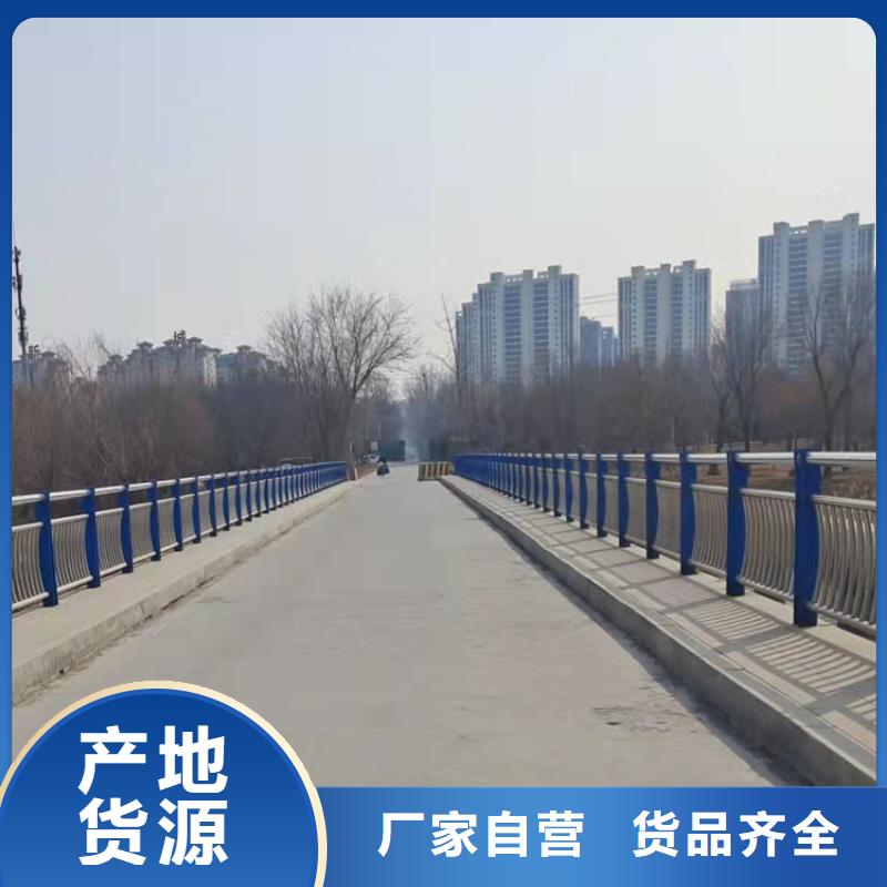 防撞桥梁栏杆-防撞桥梁栏杆本地厂家