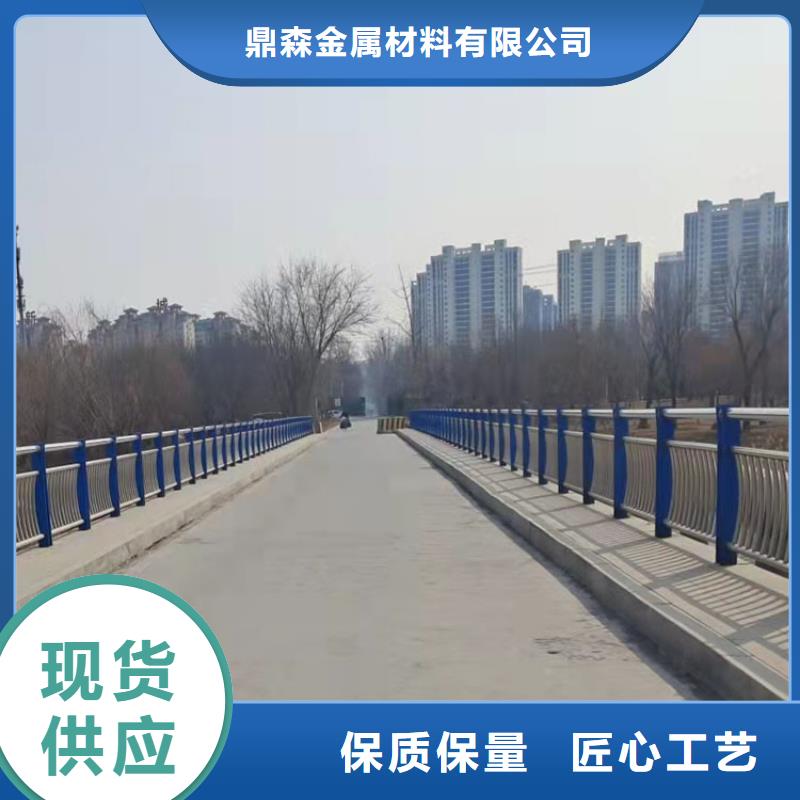 公路工程护栏价格公道