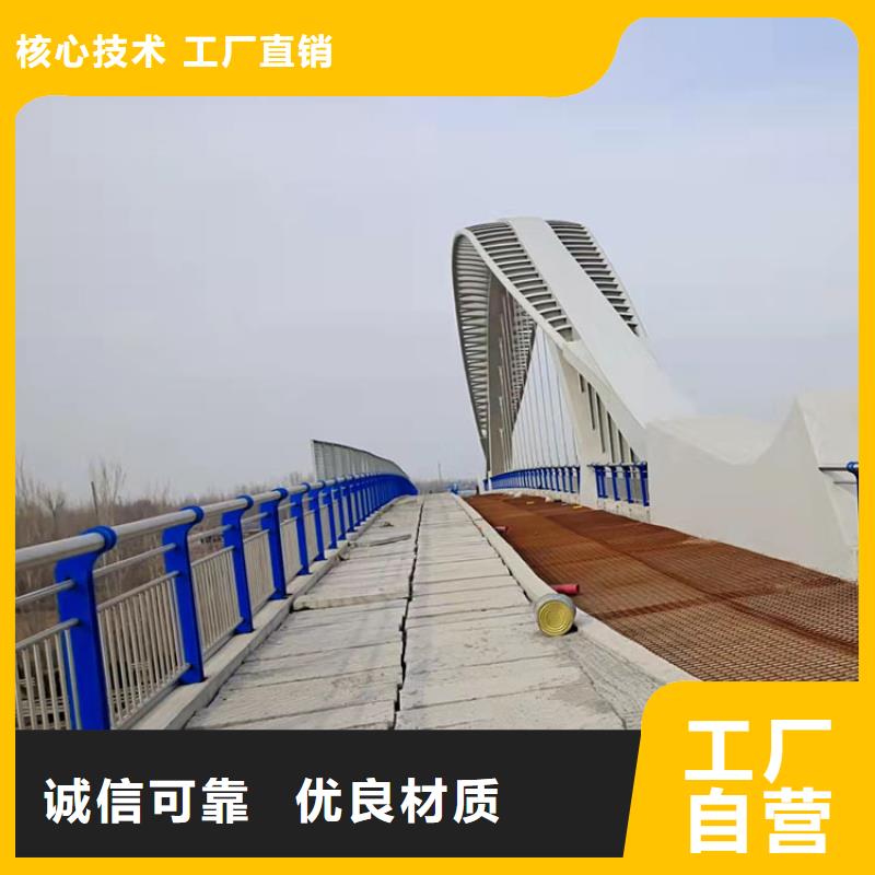 防撞桥梁栏杆-防撞桥梁栏杆本地厂家
