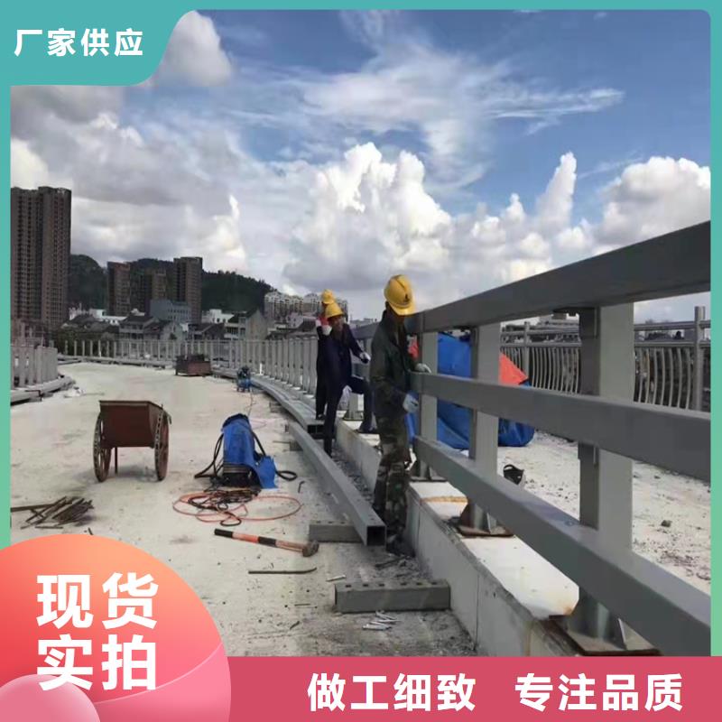 道路防撞栏杆限时优惠