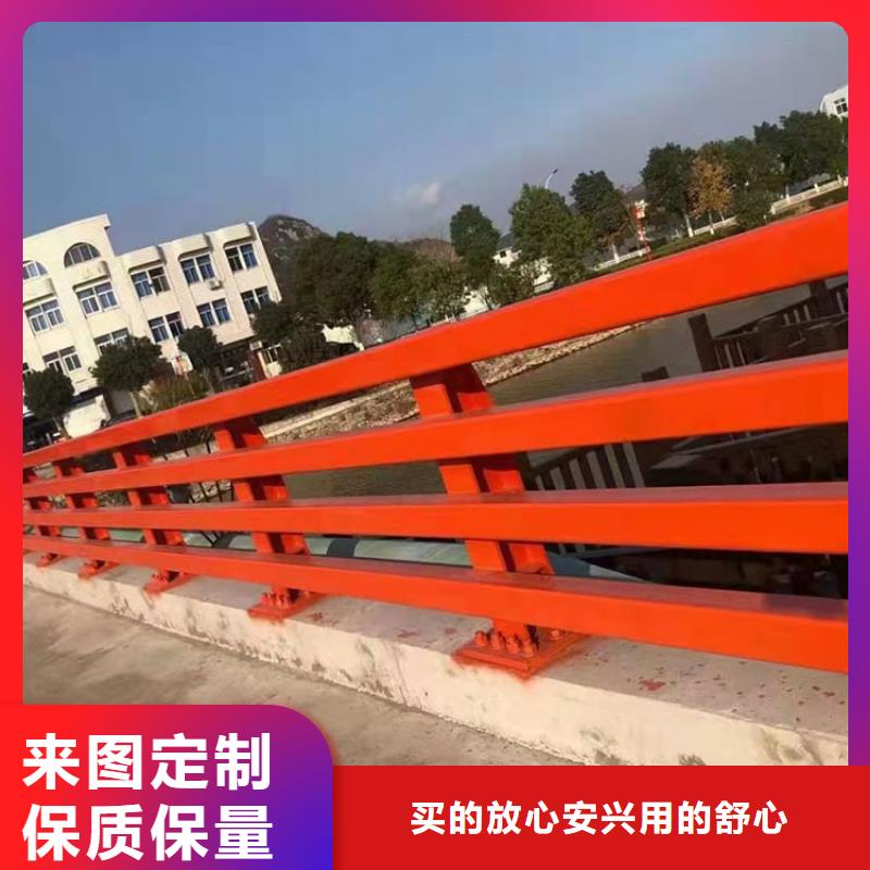 道路河道护栏实时询价