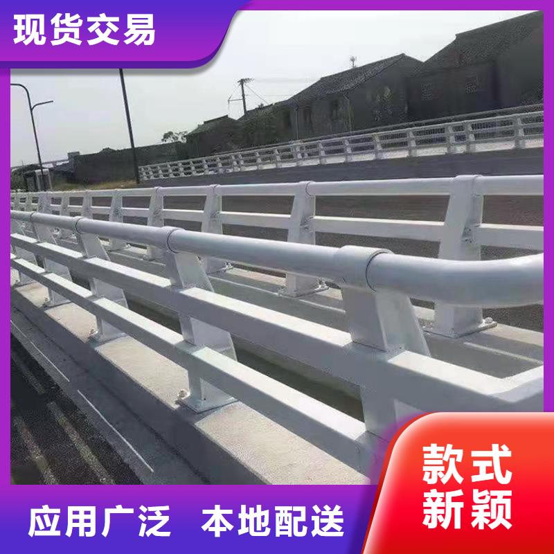 河道隔离栏杆实体厂家质量有保障