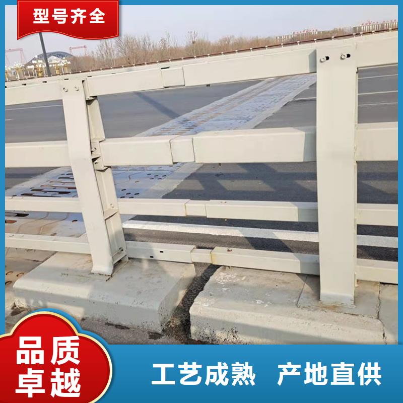 防撞护栏队伍