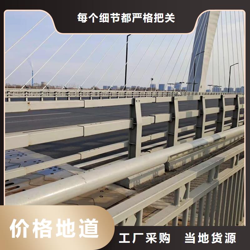 防撞护栏队伍