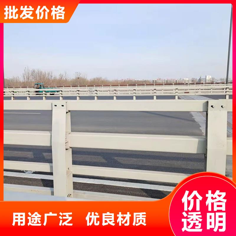 欢迎访问#桥梁防撞栏杆厂家#