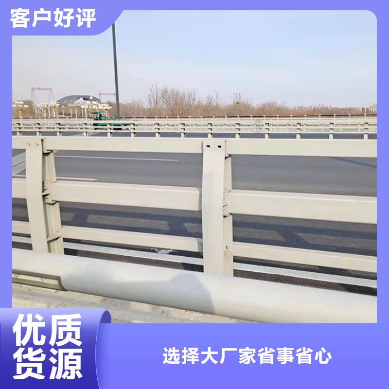 桥梁组合护栏厂商2025已更新