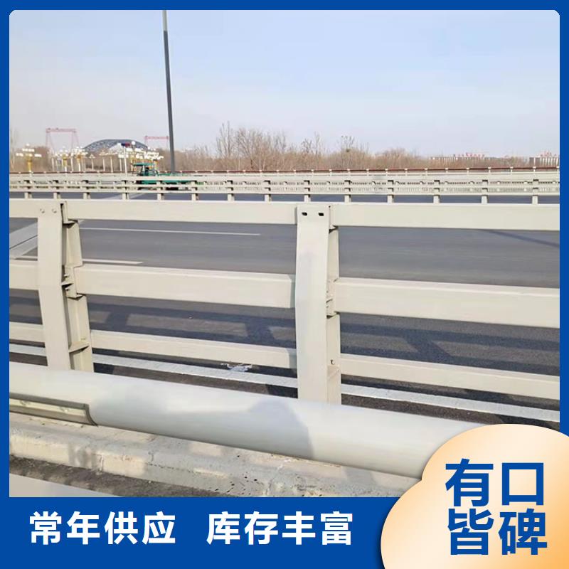 桥梁组合护栏厂商2025已更新
