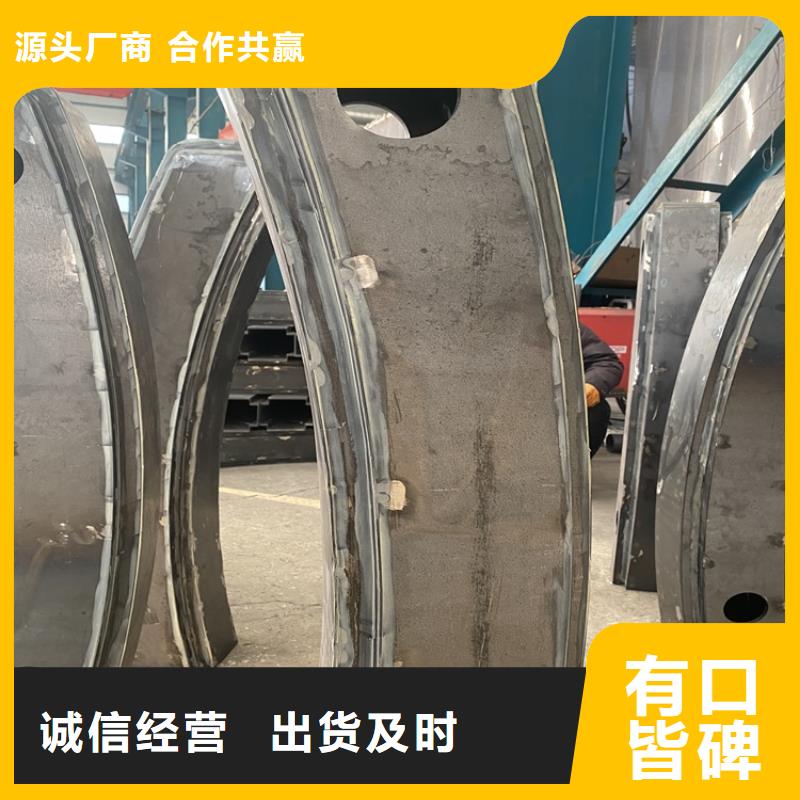 不锈钢河道护栏联系方式