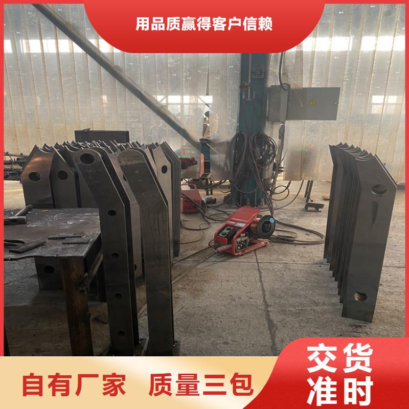 欢迎访问##道路交通隔离护栏价格##