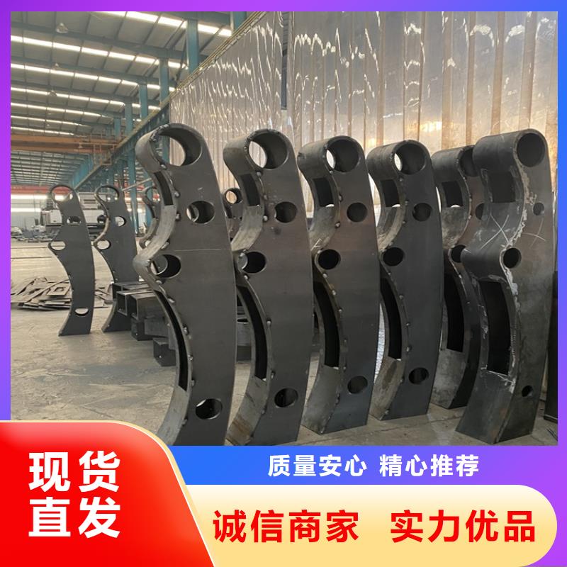 万宁市供应批发灯光河道栏杆-保质