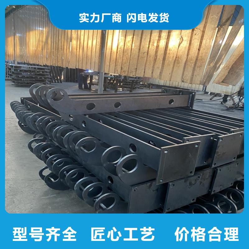 公园防撞护栏公司