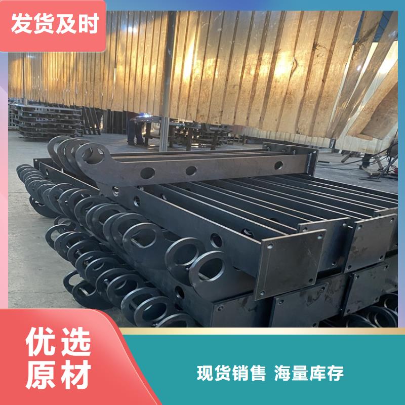 桥梁人行道栏杆让利批发