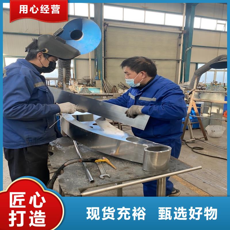 桥上防撞栏杆工厂2025已更新