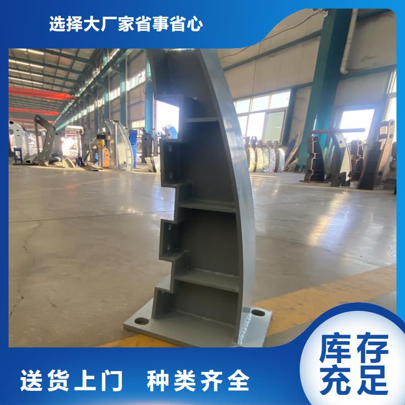 欢迎访问#桥梁防撞栏杆厂家#