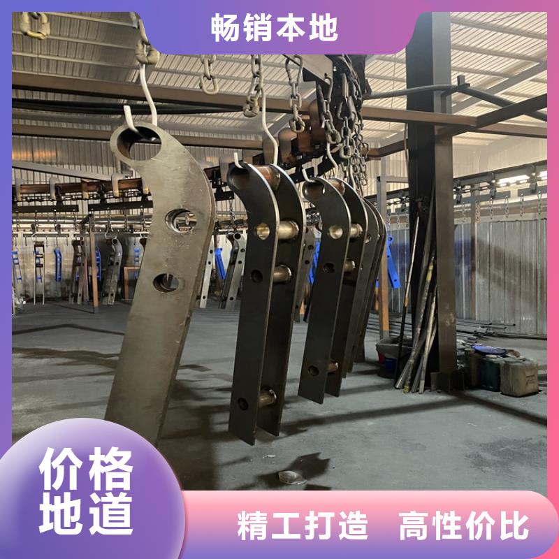 #四横梁防撞栏杆#货源充足