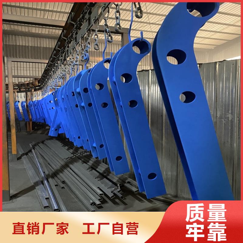 金属河道护栏优质商品