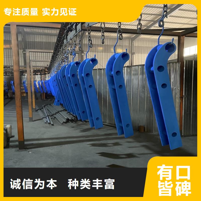 防撞护栏队伍