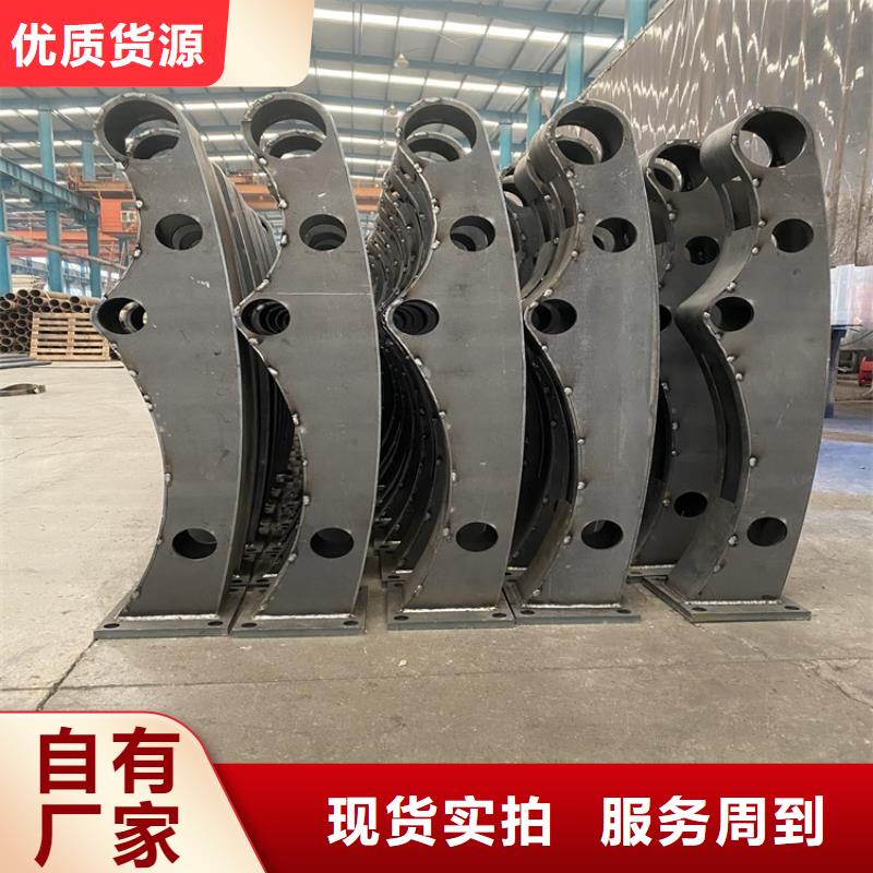 不锈钢桥梁护栏复合管-产品规格齐全