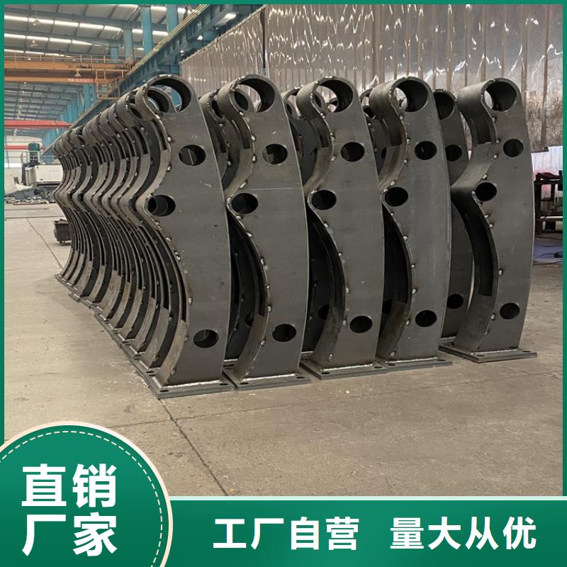 口碑好的河道隔离护栏生产厂家