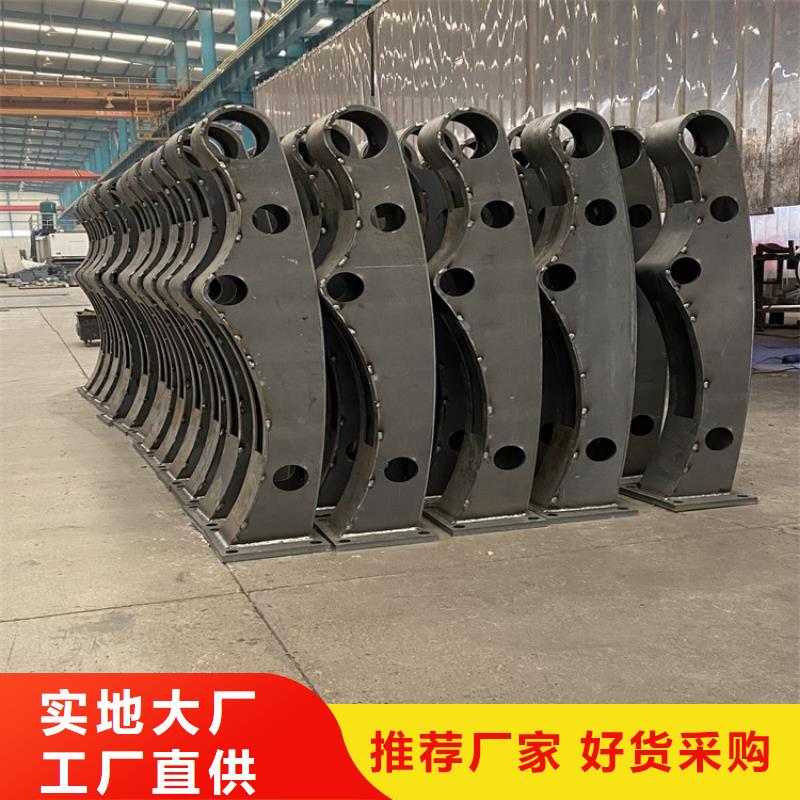 库存充足的不锈钢复合管栏杆销售厂家