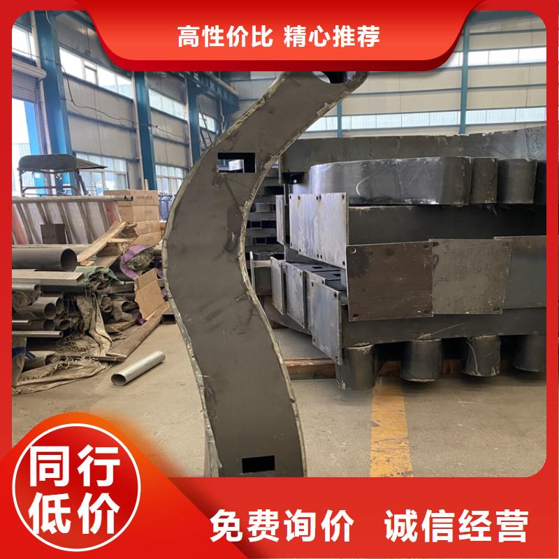 做304不锈钢复合管护栏的厂家