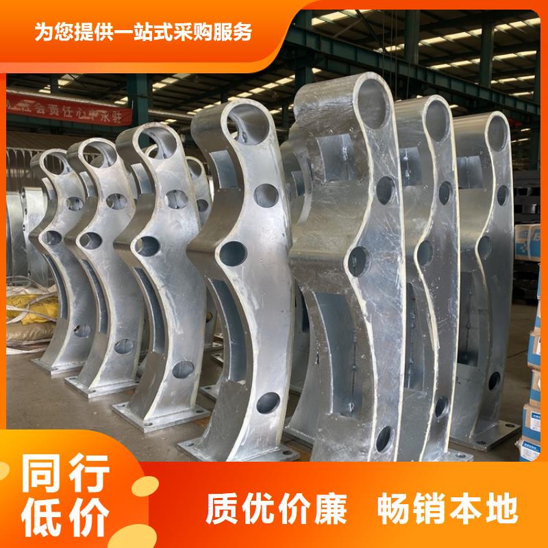 不锈钢河道护栏联系方式
