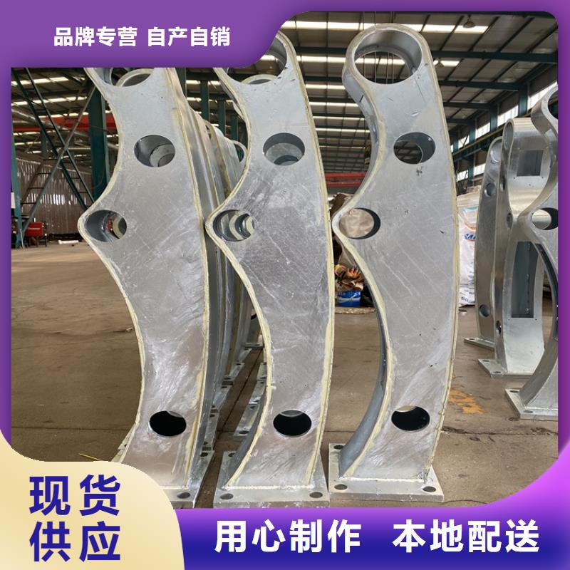 
Q235B防撞护栏畅销全国