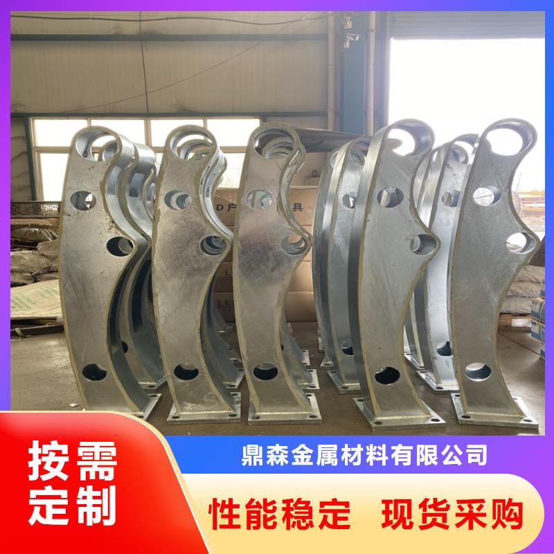 公路工程栏杆优品