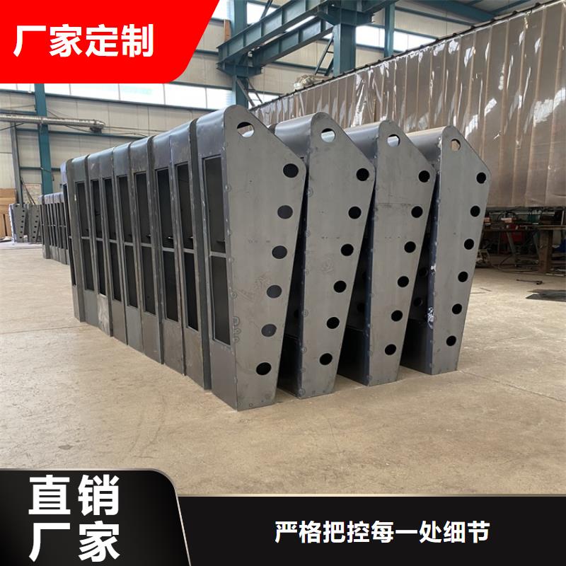 质量优的道路防撞栏杆生产厂家