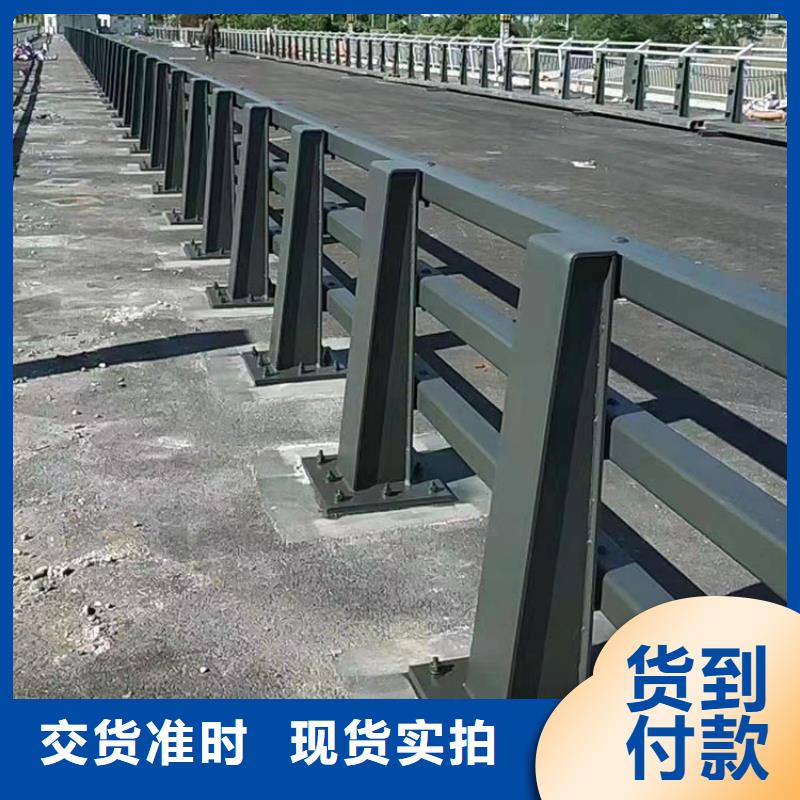 欢迎-河道隔离护栏