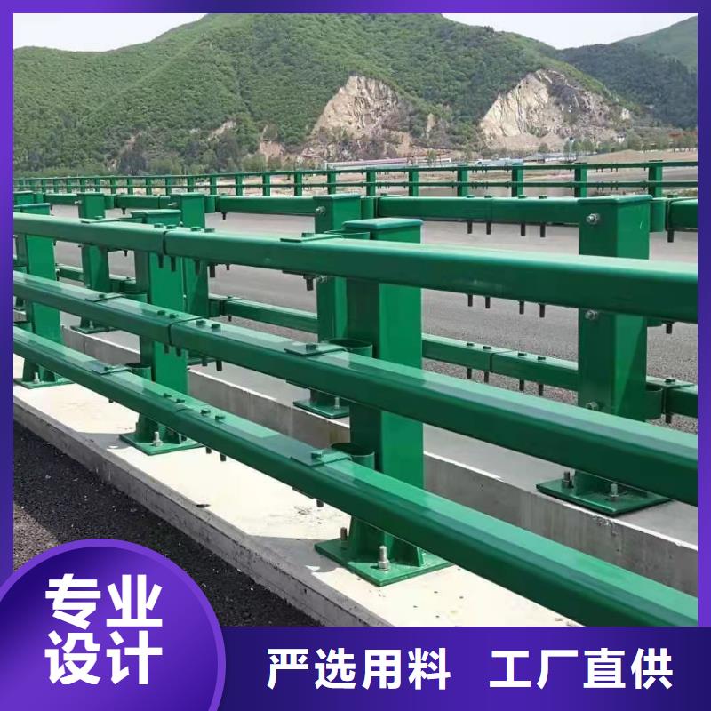 湖北襄樊桥梁交通栏杆免费查询