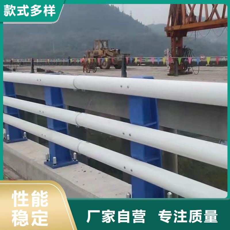 天桥隔离栏杆厂家热销