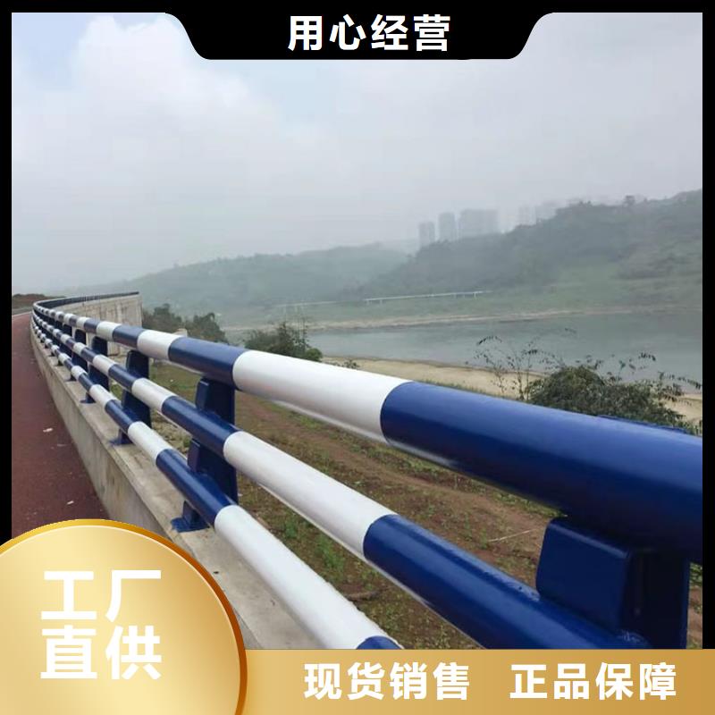 库存充足的不锈钢复合管栏杆销售厂家