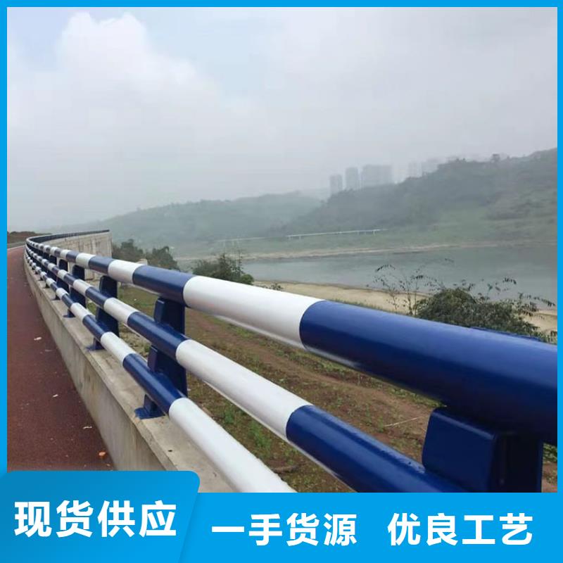 专业厂家直销公路工程护栏
