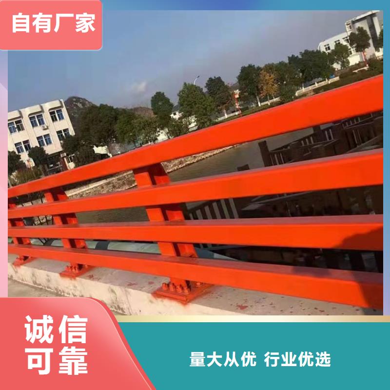 公路桥防撞护栏生产厂家欢迎致电