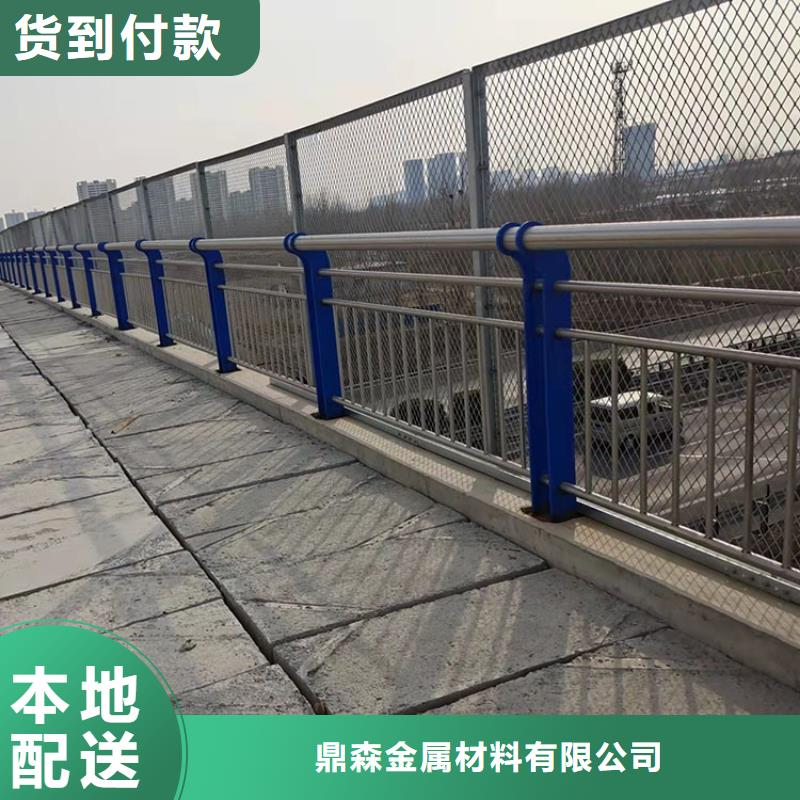 公路桥防撞护栏生产厂家欢迎致电