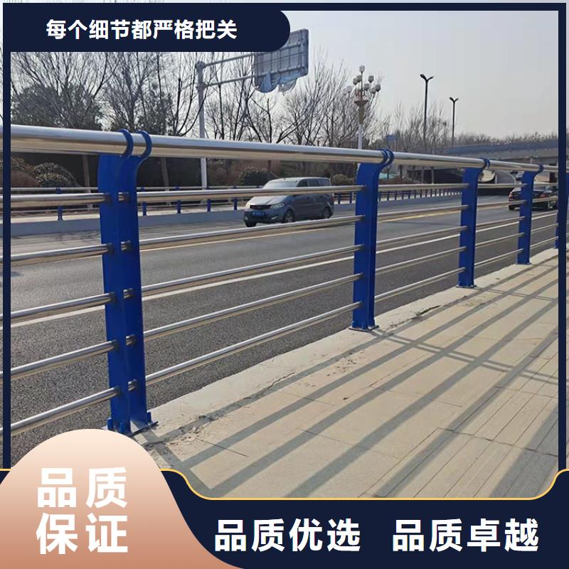 道路河道护栏实时询价