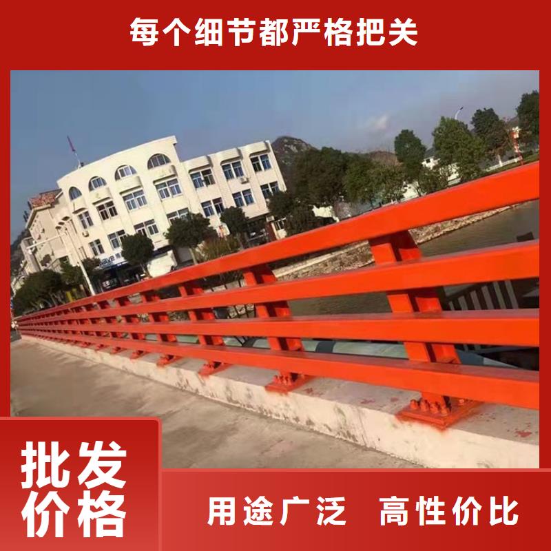 有现货的天桥栏杆厂家