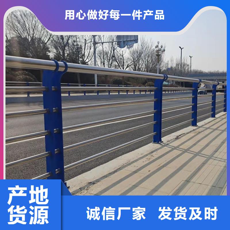 景观隔离栏杆厂家直销-鼎森金属材料有限公司