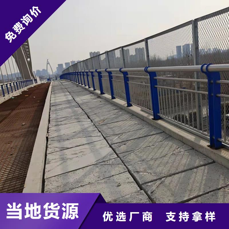 值得信赖的天桥灯光护栏公司