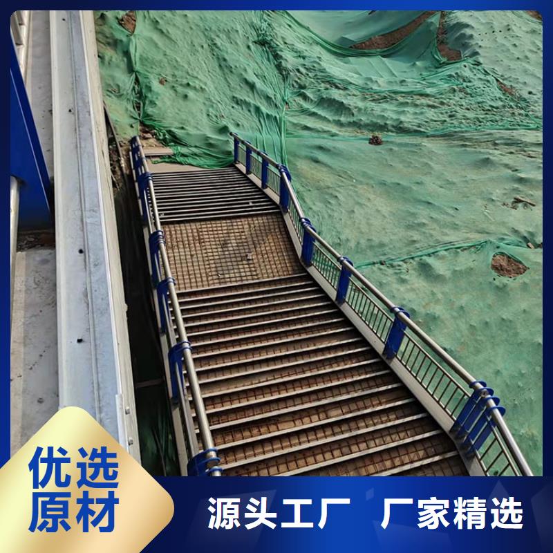 公路工程栏杆优品
