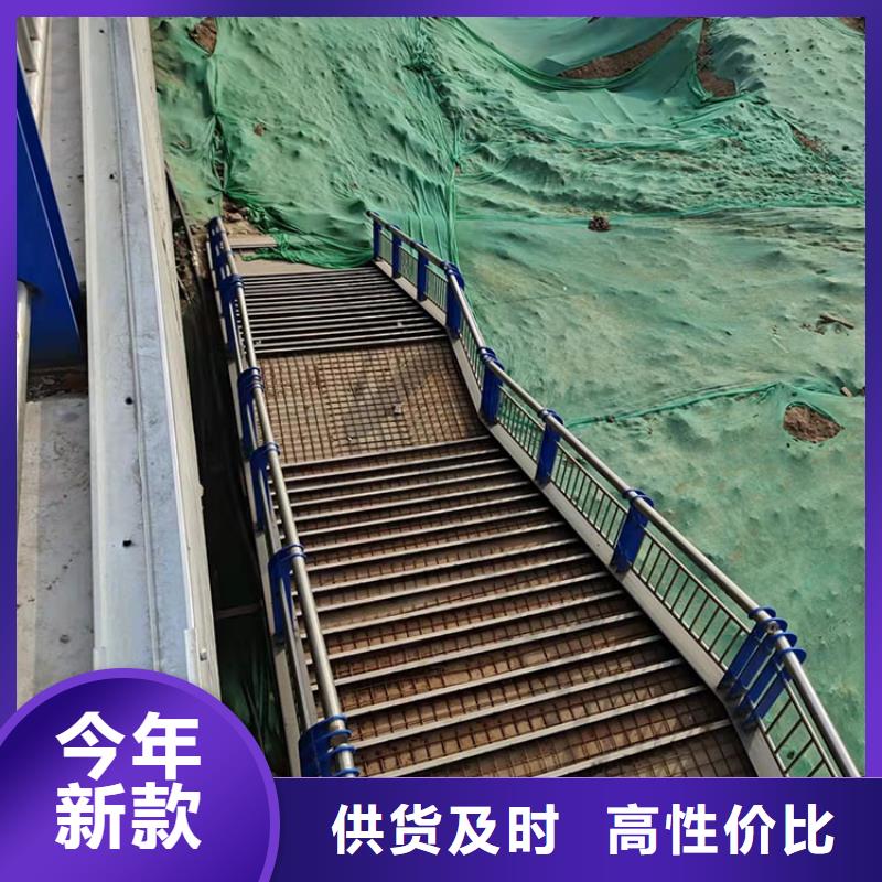 景观隔离栏杆厂家直销-鼎森金属材料有限公司