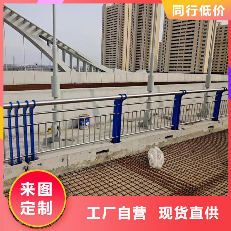 优质河道防撞护栏-河道防撞护栏厂家